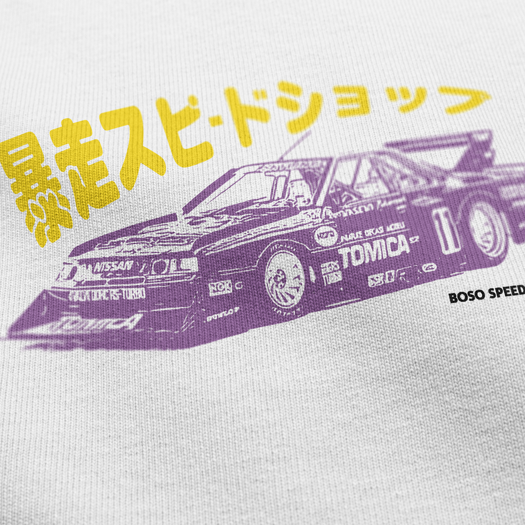 "Fuji Group 5" - White Shirt