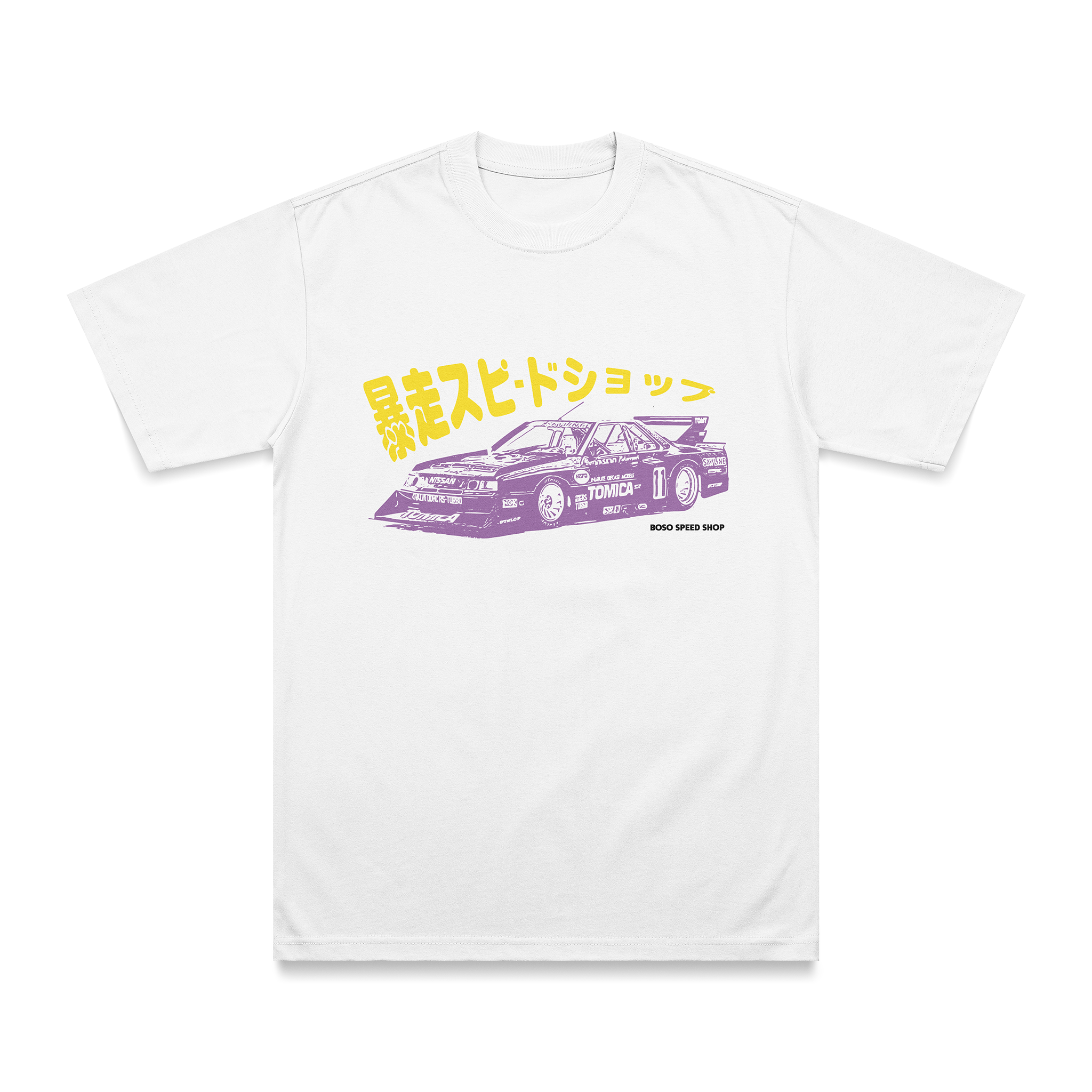 "Fuji Group 5" - White Shirt